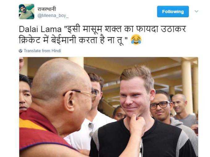 दलाई लामा और स्टीव स्मिथ की इस फोटो पर लोगों ने लीं चुटकियां!