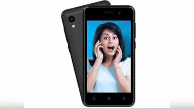 Intex ने लॉन्च किया बेसिक स्पेसिफिकेशंस वाला सस्ता स्मार्टफोन Aqua 4G Mini