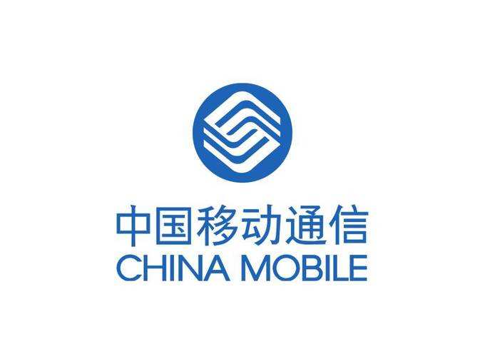 China Mobile Telecoms