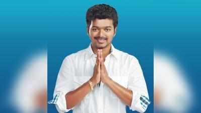 ஆர்.கே. நகர் இடைத்தேர்தலில் விஜய் ஆதரவு யாருக்கு?