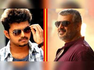 அஜித்தை முந்திய விஜய்..!