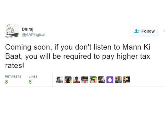 पीएम मोदी की मन की बात का लोगों ने किया पोस्टमॉर्टम!