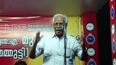 ഇടത് പക്ഷത്തിനെതിരെയുള്ള ക്യാമ്പയിനെന്ന് പീതാംബരന്‍ മാസ്റ്റര്‍