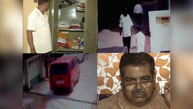 Ring worth Rs 6 crore, cash and jewellery looted in Patna 