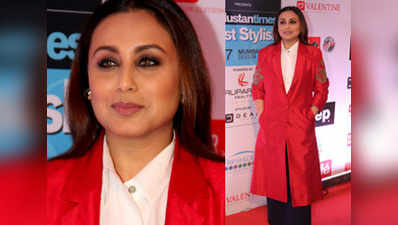 Rani Mukerjis stylish appearance 