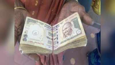 முடிவுக்கு வராத #DeMonetisation பிரச்னை: பழைய நோட்டுகளுடன் தவிக்கும் மூதாட்டிகள்