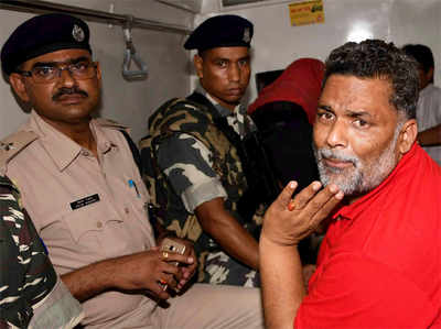 पप्पू यादव को गिरफ्तार करने में लग गए 500 पुलिसकर्मी और चार घंटे