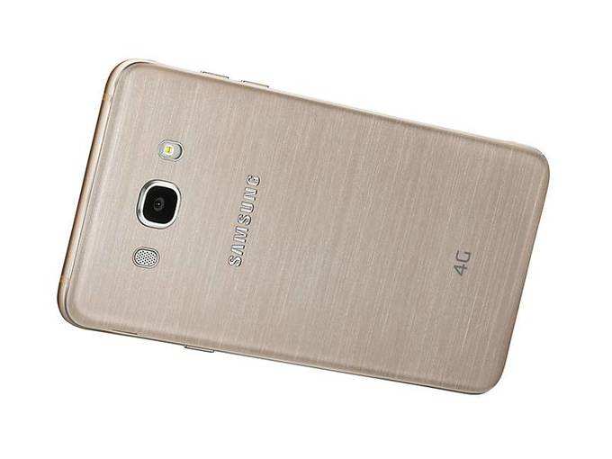 Samsung Galaxy J7