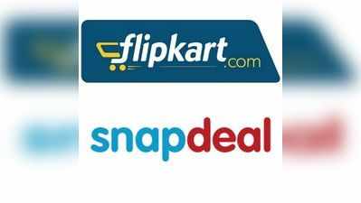 #Snapdeal மற்றும் #Flipkart நிறுவனங்கள் ஒன்றாக இணைய முடிவு