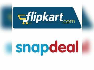 #Snapdeal மற்றும் #Flipkart நிறுவனங்கள் ஒன்றாக இணைய முடிவு