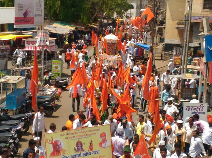 महाराष्ट्रातील शोभायात्रांचा जल्लोष