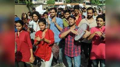 ऐडमिशन पॉलिसी में बदलाव: JNU छात्रों ने UGC ऑफिस के बाहर किया विरोध प्रदर्शन