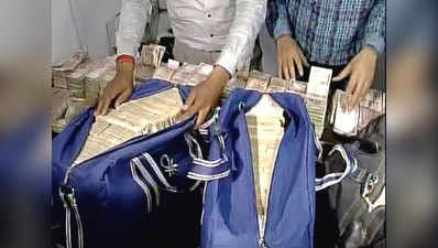 Demonetised notes worth Rs 4.5 crore seized in Delhi 