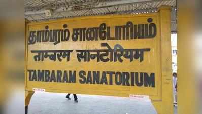 ”மர்ம பையிலிருந்து கிளம்பிய புகை”-சென்னை ரயில் நிலையத்தில் பரபரப்பு..!