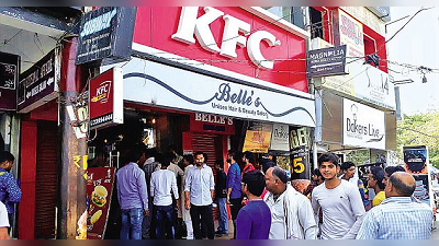 শিবসেনার দাদাগিরি! ভয়ে গুরগাঁওয়ে ঝাঁপ নামাল KFC-সহ সব মাংসের দোকান