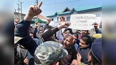 कश्मीर: महबूबा के घर की तरफ मार्च, हिरासत में विधायक
