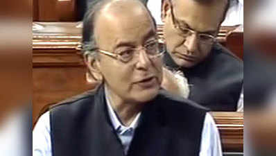 FM Jaitley tables 4 GST bills for consideration in LS, says it will benefit all 