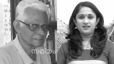 ഇന്‍റർവ്യൂ ചെയ്യുന്നത് സ്ത്രീ: ടി.കെ ഹംസ അഭിമുഖം നിഷേധിച്ചതായി മാധ്യമപ്രവര്‍ത്തക