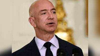 Amazon CEO Jeff Bezos is now the second richest man in the world 