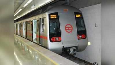 2016 में दिल्ली मेट्रो में चढ़े-उतरे 100 करोड़ यात्री