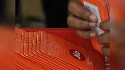 Jio की फ्री सर्विसेज आखिरी दिन आज, Prime मेंबरशिप लेने में आ रही है दिक्कत