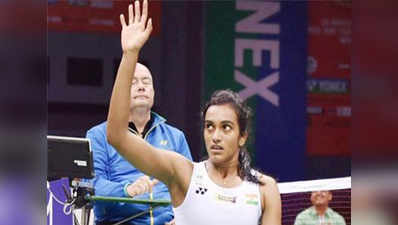 India Open Super Series 2017: PV Sindhu outlasts Sung Ji Hyun to enter final 