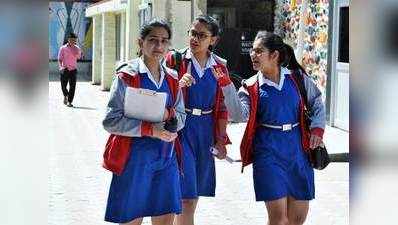 सभी विषयों में प्रैक्टिकल पेपर की CBSE की योजना