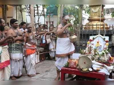 கபாலீஸ்வரர் கோயிலில் கொடியேற்றத்துடன் துவங்கிய பங்குனி திருவிழா