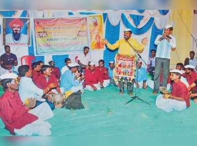 ಜನಮನ ಸೆಳೆದ ಹಳ್ಳಿಯ ಹಾಡು ನೀ ಬಂದು ನೋಡು