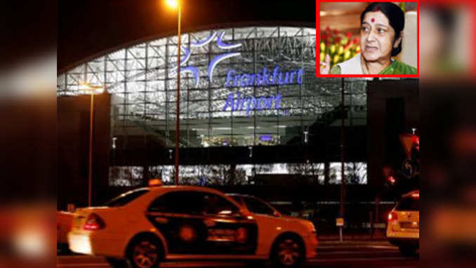 Indian woman allegedly strip-searched at Frankfurt airport, Sushma Swaraj seeks report 