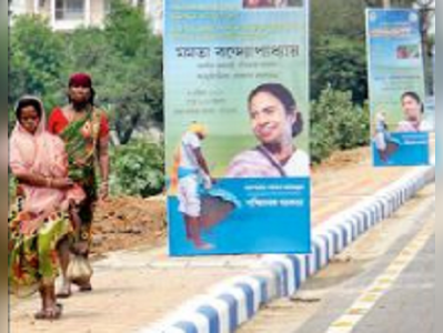 আদিবাসীদের মন ছুঁয়ে কালই নয়া জেলার স্বীকৃতি ঝাড়গ্রামের