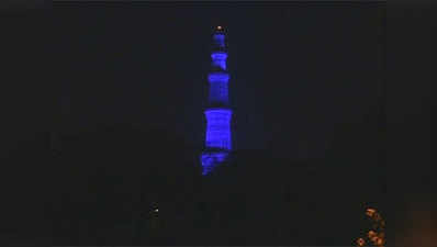 Qutub Minar turns blue on World Autism Awareness Day 