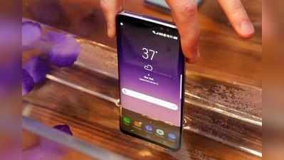 दो कैमरा सेंसर वेरियंट्स में आएंगे Samsung Galaxy S8 और Galaxy S8+