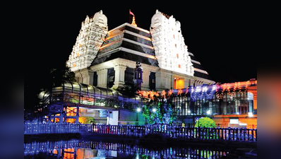 ಬೆಂಗಳೂರು Bit: ಇಸ್ಕಾನ್‌ ದೇವಾಲಯ