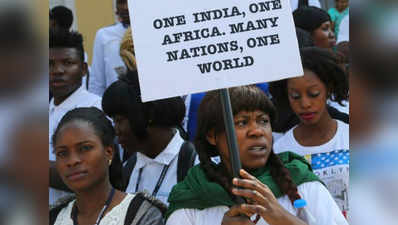 नस्लीय हमले: भारत सरकार पर बरसे अफ्रीकी देश