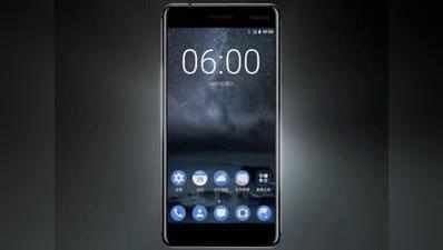 स्नैपड्रैगन 835 प्रोसेसर और आइरिस स्कैनर से लैस हो सकता है Nokia 9