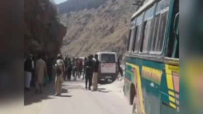 Kishtwar: 3 killed, 4 injured in landslide 