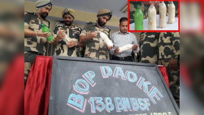 Amritsar: BSF recovers 5 kg heroin packed in pet bottles 