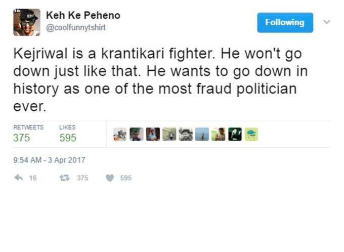 केजरीवाल और जेठमलानी के विवाद पर लोग हुए फनी!