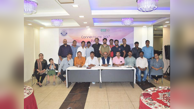 पटना और अहमदाबाद पहुंचा IIMC एलुम्नाई मीट IFFCO कनेक्शन्स 2017 का कारवां