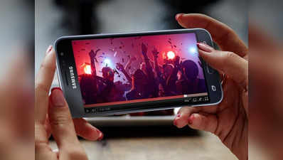 Samsung Galaxy J3 Pro भारत में लॉन्च, फीचर्स और दाम जानें