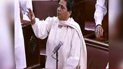 Mayawati rakes up EVM tampering issue in Rajya Sabha again 