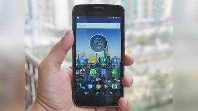 Moto G5 खरीदना है? पहले ये 7 बातें जान लें