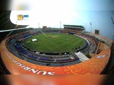 తొలిపోరులో.. SRH VS RCB తుది జట్టు ఇదే