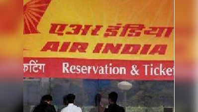 Air India not to lift travel ban on Shiv Sena MP Ravindra Gaikwad? 