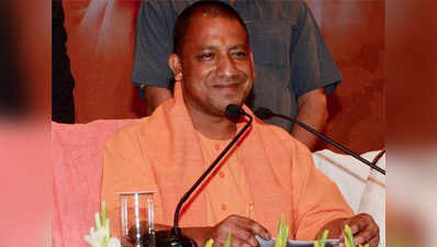 UP CM Yogi Adityanath backs idea of ‘Hindu Rashtra’ 