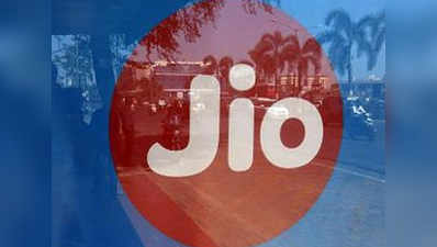 Trai tells Reliance Jio to withdraw Summer Surprise offer 