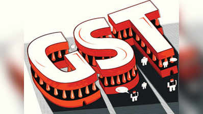 PMO to review GST rate fitment 