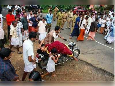 ഹർത്താൽ ദിനത്തിലെ നൊമ്പരമായി ഒരു ചിത്രം