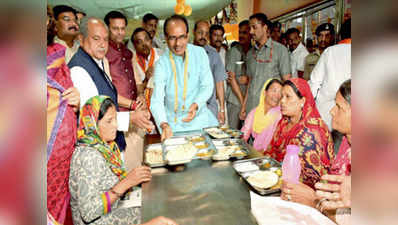 MP CM Shivraj Singh Chouhan inaugurates ‘Deendayal Rasoi Yojana’, assures quality food at just Rs 5 